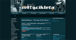 Desktop Screenshot of motocikleta.gr